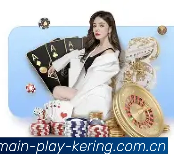 官方客户端界面